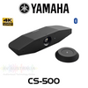 Yamaha CS-500 4K Video Conferencing System