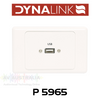 Dynalink USB Wallplate With USB-A Plug Flylead