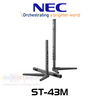 NEC ST-43M Tabletop Stand