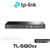 TP-Link TL-SG10xx 16/24-Port Gigabit Rackmount Switch