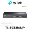 TP-Link TL-SG2210MP Jetstream 8-Port Gigabit Smart PoE+ Switch With 2 SFP Slots (150W)