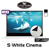 Vividstorm White Cinema Tab-Tension Floor Rising Motorised Projection Screens (72" - 150")