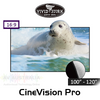 Vividstorm CineVision Pro UST ALR Fixed Frame Projection Screens (100", 120")