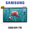 Samsung QB24R-TB 24" Full HD Tizen Powered 16/7 Touch-Enabled Digital Signage