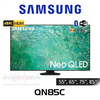 Samsung QN85C Neo 4K QLED Smart TVs (55", 65", 75", 85")