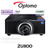 Optoma ZU1100 WUXGA 11,500 Lumens IP6X 24/7 HDBaseT Professional DLP Laser Projector