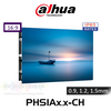 Dahua PHSIAx.x-CH 40mm Depth Indoor Fine Pixel Pitch LED Module (0.9, 1.2, 1.5mm) 