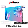Dahua PHSIAx.x-SS 25mm Depth Indoor Fine Pixel Pitch LED Module (0.9, 1.2, 1.5, 1.8mm) 