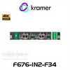 Kramer F676-IN2-F34 4K60 4:4:4 HDMI Over MM/SM Fiber Optic Input Card