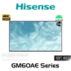 Hisense GM60AE Series 4K 500 Nits 18/7 Android Digital Signage Displays (55", 65")