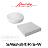 James Loudspeaker 63SA 3"/4" Round or Square Solid Surface Trim Kit