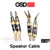 OSD Aurum 14-Gauge 2-Conductor Speaker Cables (2, 3m Pair)