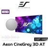 Elite Screens Aeon CineGrey 3D Acoustics Edge Free ALR 16:9 Fixed Frame Projection Screens (110", 120")