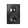 James Loudspeaker M122 12" Floorstanding Subwoofer with Passive Radiator (Each)