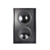 James Loudspeaker M152 15" Floorstanding Subwoofer with Passive Radiator (Each)