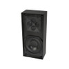 James Loudspeaker 52QUE 5.25" On-Wall Marine Loudspeaker - 3.5" Depth (Each)