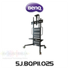 BenQ 5J.BQP11.025 Fixed Height Trolley For Conferencing & 43"-86" Displays