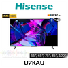 Hisense U7KAU 4K ULED Mini-LED Smart TVs  (55"-100")