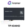 Kramer TP-104HD 1:4 VGA over Twisted Pair Transmitter (up to 100m)