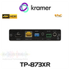 Kramer TP-873XR 4K60 4:4:4 HDR HDMI With IR, RS-232 over DGKat 2.0 PoC Transmitter (50m)