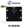 Kramer W-3H2 4K60 HDR HDMI Extender Insert (20m)