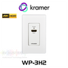 Kramer WP-3H2 4K60 HDR HDMI Extender Wallplate (20m)