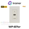 Kramer WP-871xr 4K60 4:4:4 HDR HDMI Over DGKat 2.0 PoC Wallplate Transmitter (60m)