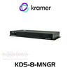 Kramer KDS-8-MNGR SDVoE Manager For KDS-8 & KDS-8F Series