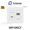 Kramer WP-DEC7 4K HDMI AVoIP PoE Wallplate Decoder