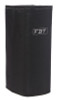 FBT Ventis 206A Dual 6.5" Processed Active Birch Plywood Speaker (Each)