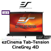 Elite Screens ezCinema Tab Tension CineGrey 4D 16:9 CLR Floor Pull-Up Portable Projection Screens (113", 121")