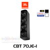 JBL CBT70JE-1 Extension For CBT 70J-1 Line Array Column Speaker (Each)