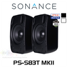 Sonance PS-S83T MKII 8" 70/100V Outdoor Surface Mount Speakers (Pair)