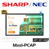 Sharp M Series 4K 500 Nits 24/7 20-Point PCAP Touch Interactive Displays (49", 55", 65")