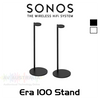 Sonos Era 100 Speaker Stands