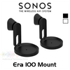 Sonos Era 100 Wall Mount