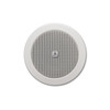 APart 4" In-Ceiling Speakers (Pair)