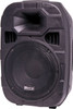 Biema 8" 150W 2 Way Active PA Speaker (Each)