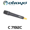 Okayo 96 Channel UHF Handheld Mic Transmitter (520-544Mhz)