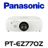 Panasonic PT-EZ770ZE WUXGA 6500 Lumens Installation LCD Projector w/o Lens