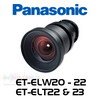 Panasonic Projector Lenses to Suit PT-EZ770, EW730, EX800, MZ770, MZ670 & MZ570