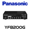 Panasonic ET-YFB200G Digital Link Switcher Box
