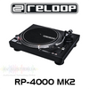 Reloop RP-4000 MK2 High Torque DJ Turntable incl. OM Black Cartridge & Stylus