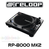 Reloop RP-8000 MK2 Hybrid DJ Turntable with Serato Midi Controls