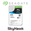 Seagate SkyHawk 1 - 8TB Surveillance NVR Hard Drive