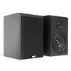 Earthquake RBS-52 5.25" Reference Bookshelf Speakers (Pair)