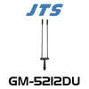 GM-5212 12" Supercardioid Dual Gooseneck Microphone (3P XLR)