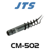 JTS CM502 Ceiling Condenser XLR Microphone