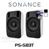 Sonance PS-S83T 8" 70/100V Weatherproof Outdoor Speakers (Pair)