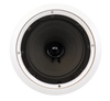 Australian Monitor QF6CS 6" 70/100V QuickFit Dual Cone In-Ceiling Speaker (Each)